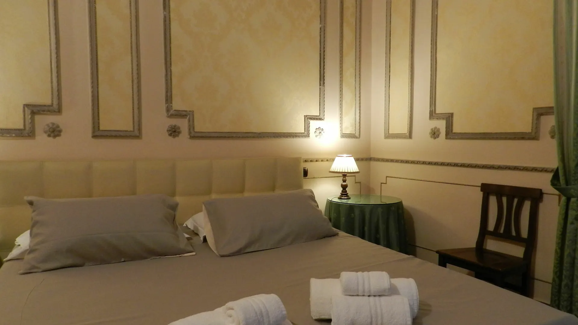B&B La Vecchia Palma Catania 3*,